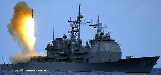 Anti Sat Boat